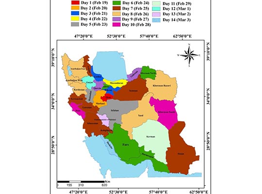 Modeling of disease carriers in Iran