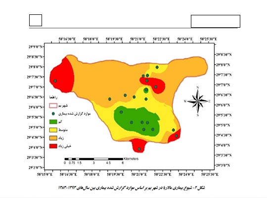Modeling Malaria Temporal Changes in Iran